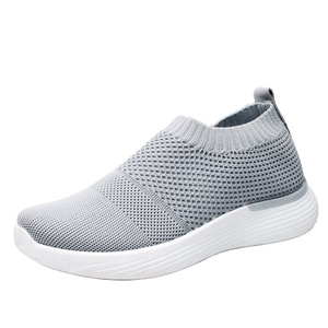 Chaussures de course décontractées confortables et respirantes 2023 - Product Image 1