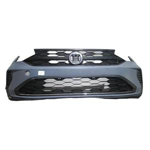 Piezas Originales para Automóviles, Accesorios para Automóviles, Conjunto de Parachoques Delantero para Volkswagen <span class=keywords><strong>Taigo</strong></span> <span class=keywords><strong>2021</strong></span> 2022 2023 2024- - Product Image 1