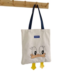 Bolsa de Compras/Escolar Reutilizable de Lona de Algodón con Patrón Geométrico Personalizado FS Dynertek, Impresión por Transferencia Térmica/Serigrafía - Product Image 1
