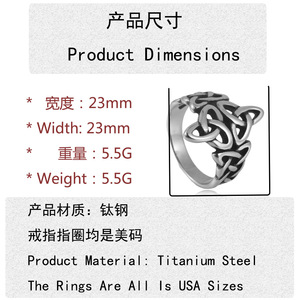 Men's Titanium Steel Hollow Flower <b>Ring</b> Geometric Punk Style Silver Color Gift Jewelry 24056 - Product Image 4