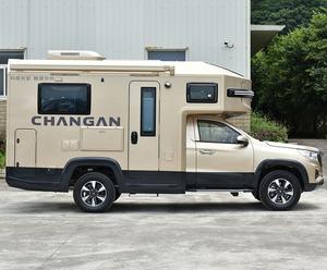 Autocaravana de Lujo China, Changan Fengjing, Vehículo Recreativo, Camper Van, Changan Fengjing Camper Van - Product Image 4