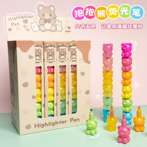 ชุดปากกาไฮไลท์มินิ บาบาโอ แบร์ หัวตัดเฉียงและหัวแบน สำหรับใช้ในโรงเรียน 5 สี ดีไซน์การ์ตูนน่ารัก - Product Image 2