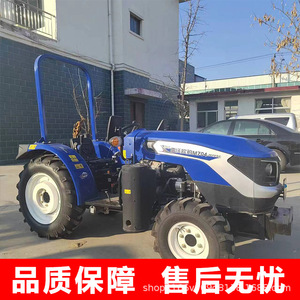 Tractor de Ruedas Lovol M704, 70 Hp, 4x4, Uso Agrícola, Transmisión por Engranajes, Color Azul - Product Image 2