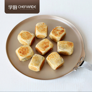 Carbon Steel Bakeware 8" Non-stick champagne Gold <strong>Pancake</strong> <strong>Pan</strong> - Product Image 2