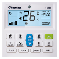Télécommande universelle K-690E pour climatiseur, avec écran LCD à économie d'énergie, minuterie marche/arrêt, rétroéclairage LED, contrôle mural de la climatisation