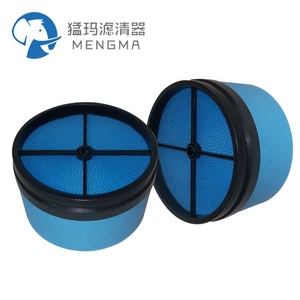 Filtro de Aire 4550101011 para Piezas de Compresores Industriales Modelo P040365 - Product Image 4