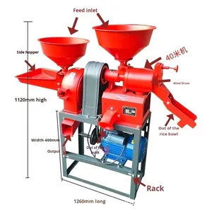 Nhỏ hộ gia đình Máy phay cho gạo lúa mì đậu tương & Ngô 220V với kết hợp mài các tính năng động cơ như thành phần cốt lõi - Product Image 2