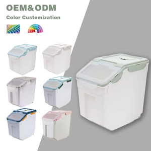 אטום 25 ק "ג קיבולת חתול יבש כלב כלב אחסון קובל bin בצורת pp הזרקת פלסטיק מזון לחיות מחמד מיכל אחסון מזון - Product Image 6