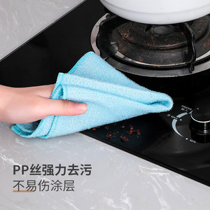 PP Filament Dishcloth Rectangle Solid Color Scrub Pad For Pots And Pans - Product Image 1