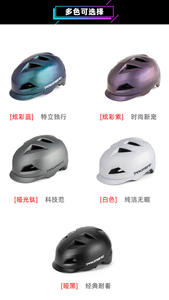 Casco de Motocicleta Promend Nuevo para Halley, Nuevo Diseño, Casco Ligero para Bicicleta Eléctrica de Carretera, <span class=keywords><strong>Cascos</strong></span> para Adultos, <span class=keywords><strong>Cascos</strong></span> <span class=keywords><strong>Baratos</strong></span> para Proteger la Cabeza, <span class=keywords><strong>Cascos</strong></span> al por Mayor - Product Image 6