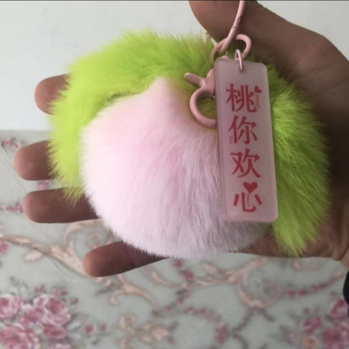 Peach you are delighted - 8cm small buckle small brand