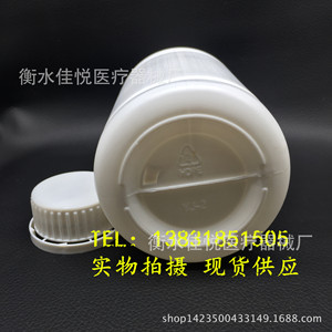 500มล. - Product Image 4