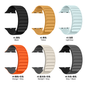 RYB Nouveauté Exclusive Bracelet en Silicone Magnétique Puissant de Haute Qualité pour <span class=keywords><strong>Apple</strong></span> <span class=keywords><strong>Watch</strong></span> Series 11/10/9/8/<span class=keywords><strong>7</strong></span>/6/5/4/SE - Product Image 6