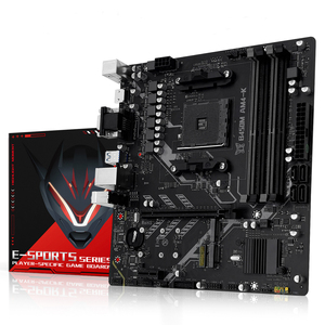 เมนบอร์ด B450 M AM4 ราคาโรงงาน รองรับ DDR4 4 ช่อง PCIe 3.0 X16 M2 สำหรับเล่นเกม พีซี Ddr4 B450m Am4 Socket - Product Image 5