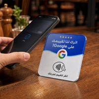 Carte de visite NFC en acrylique étanche avec puce NTAG213, logo personnalisé, en arabe, pour hôtel, café, bar