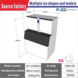 Machine à glaçons en cubes de type split 860 kg refroidie par eau pour la grande restauration hôtelière et les usines de glace – Agents recherchés - Product Image 2