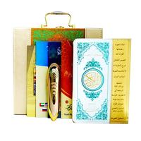 Stylo de lecture de coran doré haut de gamme pour apprendre le coran