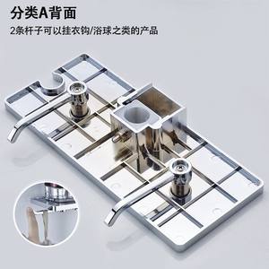 Support de douche à fixation directe sans perçage, plateau amovible et lavable avec porte-savon, pratique pour la salle de bain - Product Image 5