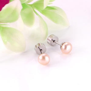 ต่างหูเด็กแบบติดหู สแตนเลสแท้ ป้องกันการแพ้ ประดับมุก สไตล์เกาหลี ขายส่งจากโรงงานชื่อดัง - Product Image 5