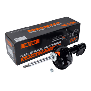 Amortiguador Trasero G5452 para Suzuki con 12 Meses de Garantía, Incluye Soporte, Larga Vida Útil, Pieza de Repuesto para Suspensión - Product Image 1