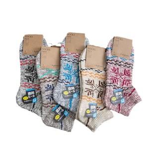 Ethnic Style Men's Boat Socks Cotton Ankle Socks Anti Bacterial Summer Casual Socks - Product Image 5