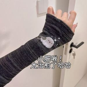 Linda funda de soporte para muñeca con diseño de pájaro, 25 cm de largo, para protección de las articulaciones, uso en primavera y verano - Product Image 2