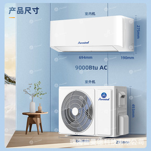 Aire Acondicionado Split Puremind 9000Btu de Frecuencia Variable, Unidad Interior y Exterior de Refrigeración y Calefacción - Product Image 1