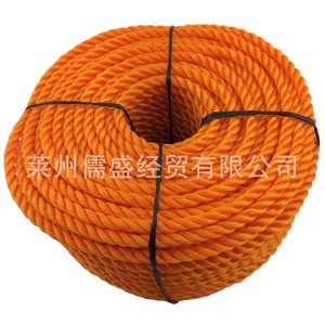 Manufacturer supplies polyethylene three-strand rope (PE), polyethylene <b>plastic</b> rope, special pull rope <b>for</b> <b>greenhouse</b> - Product Image 3
