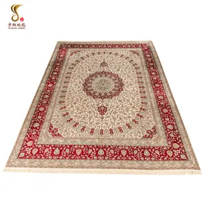 Aubusson 300x300, Tapis Classique