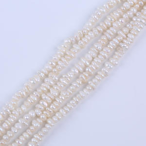 Perlas de Agua Dulce de Zhuji al por Mayor, 18 cm, 4-5 mm, Forma de Botón Plano, Perlas Sueltas Naturales para Joyería DIY, Modelo 31831 de China - Product Image 3