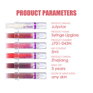 Gloss à lèvres repulpant Julystar, dosage précis, effet repulpant instantané, hydratant, brillance intense, longue tenue - Product Image 3