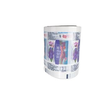 ฟิล์มไ<span class=keywords><strong>น</strong></span>ลอ<span class=keywords><strong>น</strong></span>อัดร่วมเจ็ดชั้<span class=keywords><strong>น</strong></span>แบบกำห<span class=keywords><strong>น</strong></span>ดเองม้วนเกรดอาหารมีความยืดหยุ่<span class=keywords><strong>น</strong></span>บรรจุภัณฑ์ม้วนฟิล์มบรรจุภัณฑ์ท<span class=keywords><strong>น</strong></span>อุณหภูมิต่ำ - Product Image 6