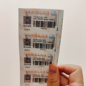 Tùy chỉnh UHF RFID giặt Tag cho khách sạn Khăn trải giường, khăn trải giường & khăn Quản Lý Hàng Tồn Kho - Product Image 1