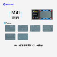 Mijing IRepair MS1 plate-forme de dessoudage pour iPhone X à 16 réparation de carte mère réparation d'identification de visage module de matrice de points plate-forme de chauffage