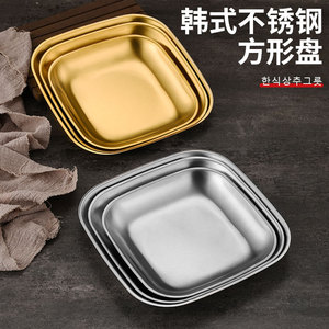 Assiettes carrées en acier inoxydable doré pour le barbecue coréen, service de desserts et de collations, ensemble de 3 tailles YX1815 - Product Image 3