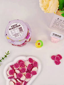 Caramelos de Goma Ácidos con Forma de Fresa Rosa, Dulces de Gelatina Frutal, Tarro de 208g, Recuerdo para Fiestas de Cumpleaños Infantiles, Venta al por Mayor, Proveedor OEM - Product Image 2