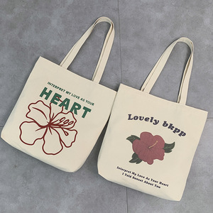 Borsa in tela stampata con la serie BKPP 'Interpret My Love As Your Heart Music Tape', Borsa tote e Borsa <span class=keywords><strong>a</strong></span> spalla con stampa BKPP - Product Image 3