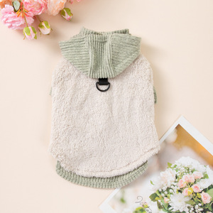 秋冬新作 ポーラーフリース ポリエステル エレガントな犬用スウェットシャツ ツーピースセット リードクリップ付きアクセサリー チワワ 小型犬 ビション用 - Product Image 4