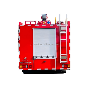 1suzu mới DIESEL 3.2 tấn chữa cháy Xe Tải Điều khiển từ xa pháo nước áp lực cao 3001-5000l xe tăng 40-65m Chiều cao làm việc tối đa - Product Image 6