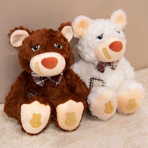 35cm Chorando Ferido Teddy Bear Boneca De Pelúcia Bonito Cura Plush Animal Plush Toy Companion Boneca Presente Fábrica Venda Direta - Product Image 1