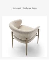 Fauteuil de salle à manger MULIGNA personnalisé, design italien moderne et simple, dossier incurvé en acier carbone, laine d'agneau, pieds métalliques mobiles