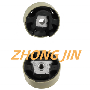 1K0199855AE 1K0199855AN 5 шт. крепление двигателя и крепление трансмиссии для VW Jetta Beetle Golf Passat - Product Image 4