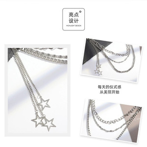 โซ่คาดเอว ยี่ห้อ Yueli พร้อมจี้รูปดาว ทำจากโลหะผสมสังกะสี ดีไซน์หลายสาย สไตล์ฮิปฮอป เหมาะสำหรับใส่กับกางเกง ใช้ได้ทุกวัน เป็นเครื่องประดับ - Product Image 4