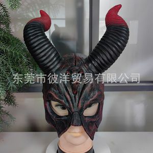 Máscara de Demonio de Media Cara Tang Gua con Cuernos de Cabra, Material de Emulsión, Accesorio de Disfraz para Fiesta de Carnaval de Halloween, Estilo Europeo - Product Image 2