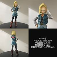 Figurine de collection Dragon Ball Z Android 18 Lazuli en PVC de 26 cm – Modèle de jouet, poupée, figurine, ornement, dérivé d'animation