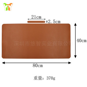 Thickened PU <b>mouse</b> pads, extra-<b>large</b> waterproof keyboard pads, and anti-slip desktop <b>mats</b> are available in stock. Custom logos - Product Image 1