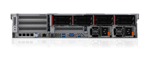 Servidor en Rack 2U Estándar de la Industria para Centros de Datos Great Standard Forever <span class=keywords><strong>Iks</strong></span> - Product Image 2