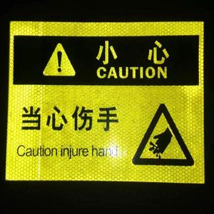 Livaxing דיגיטלי להדפסה להדפסה <span class=keywords><strong>pvc</strong></span> חומר רפלקטיבי באנר לגלגל פרסום יריעות - Product Image 5