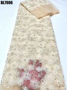 2025 Hiện Đại 3D Đính Cườm Ren Đính Chất Lượng Cao Lưới Vải Cho Váy Cô Dâu Và Túi Xách Giá Bán Buôn - Product Image 4