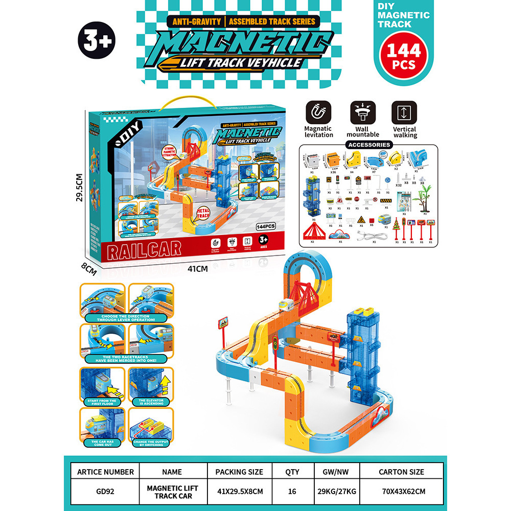 Vagón magnético elevador [144 piezas] (Caja de color en inglés)